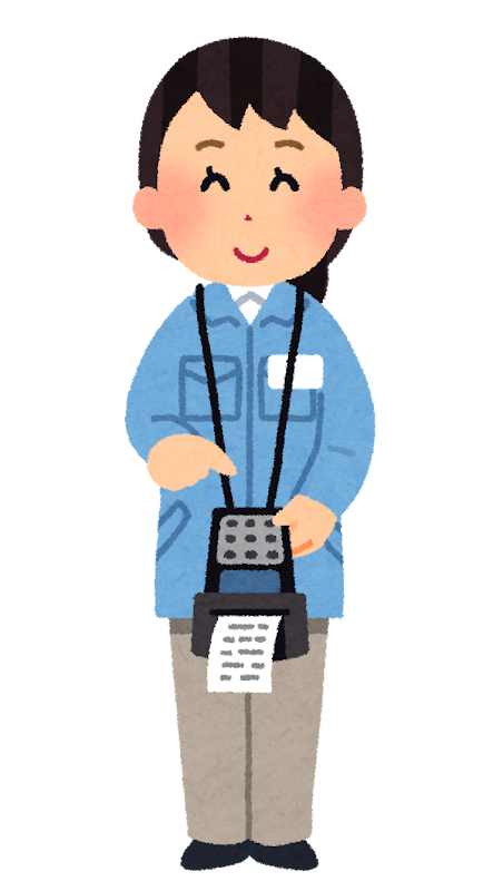 job_kenshinin_woman