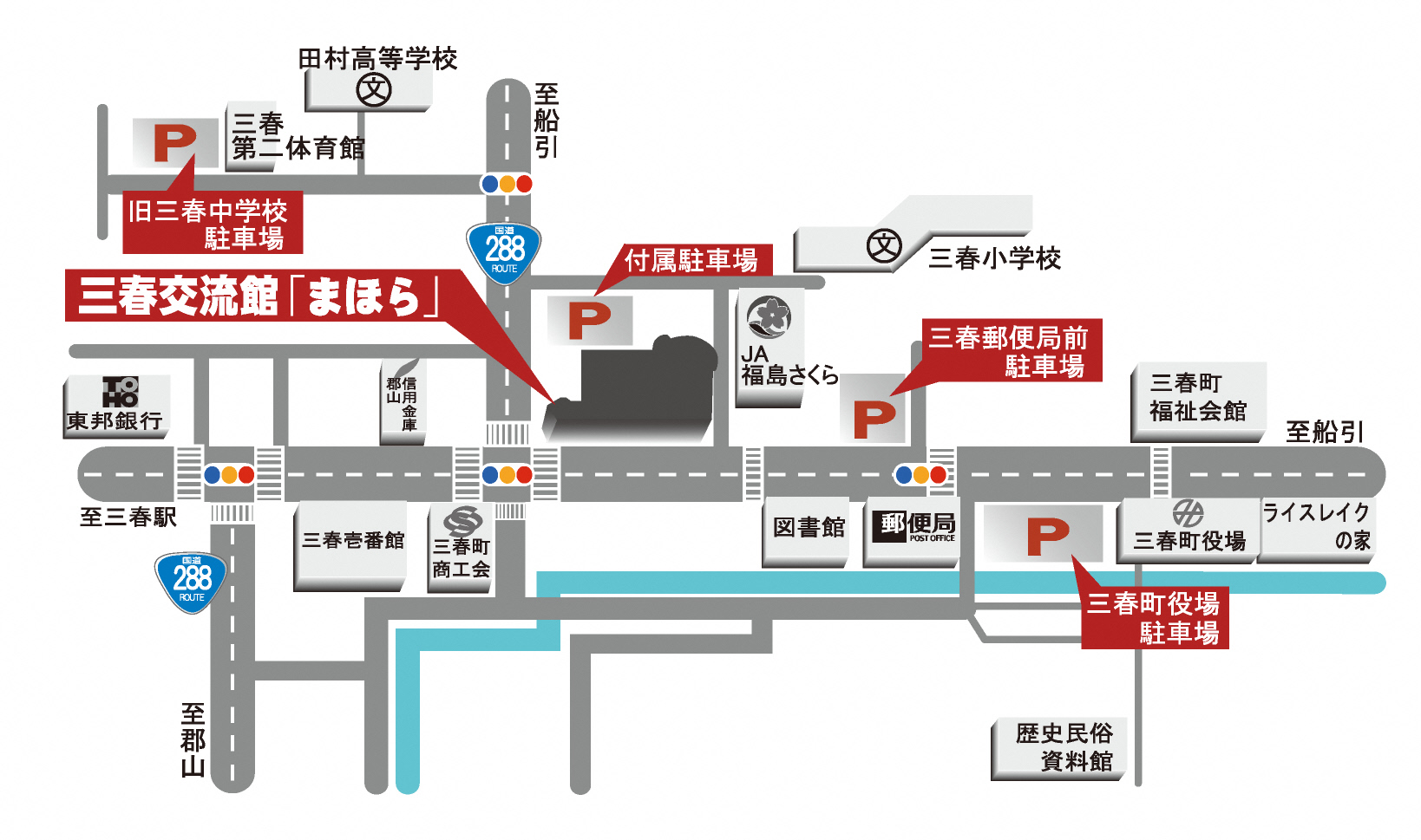 まほら周辺図