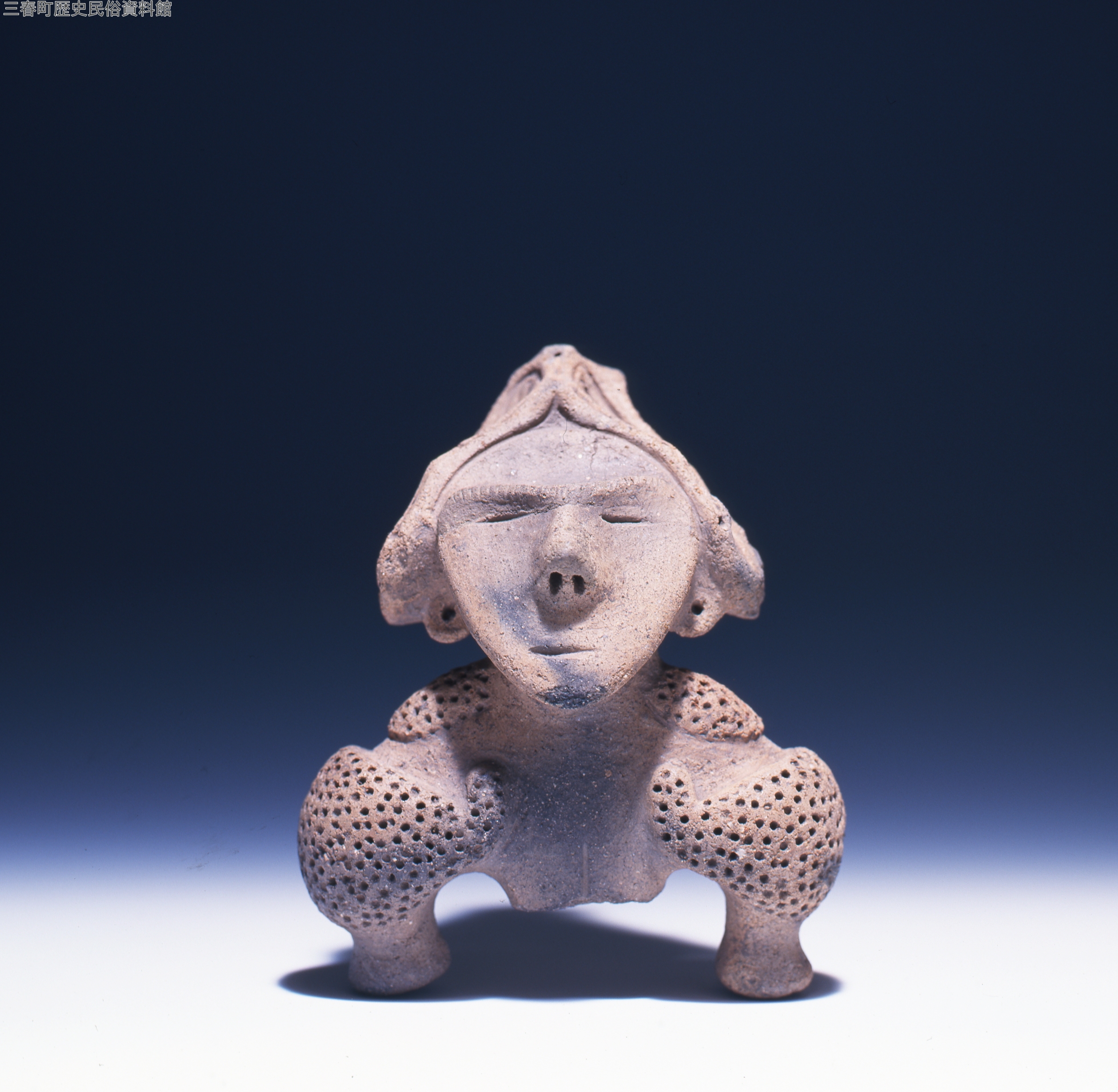 三春町の文化財 西方前遺跡出土品 | 歴史民俗資料館 | 三春町ホームページ