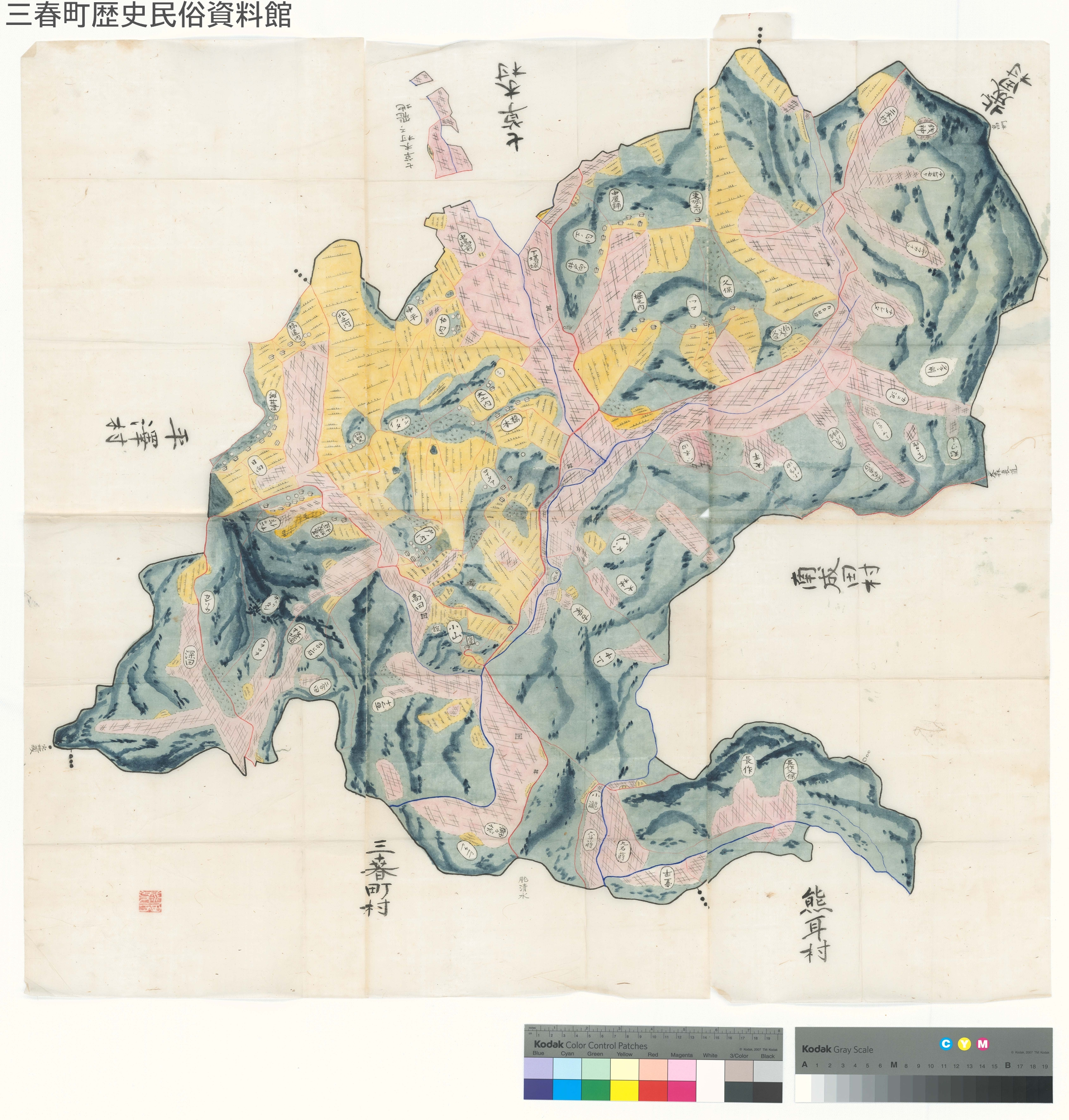 三春町の文化財 御祭村全図 | 歴史民俗資料館 | 三春町ホームページ