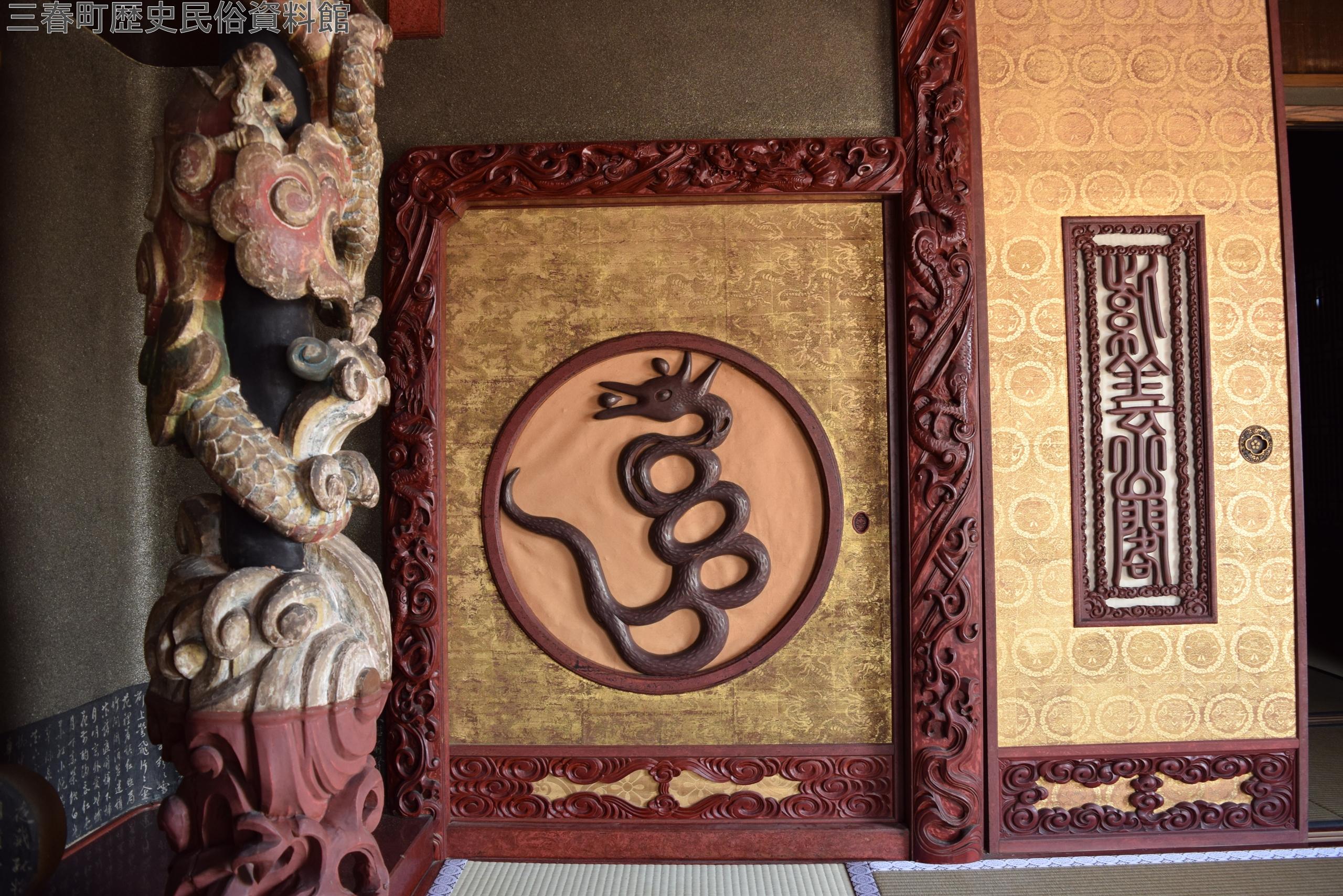 蔵春亭三保造　時代物　古美術 2026年最新】Yahoo!オークション -蔵春亭の中古品・新品・未使用品一覧