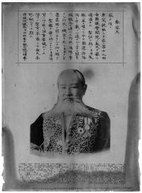 奉答