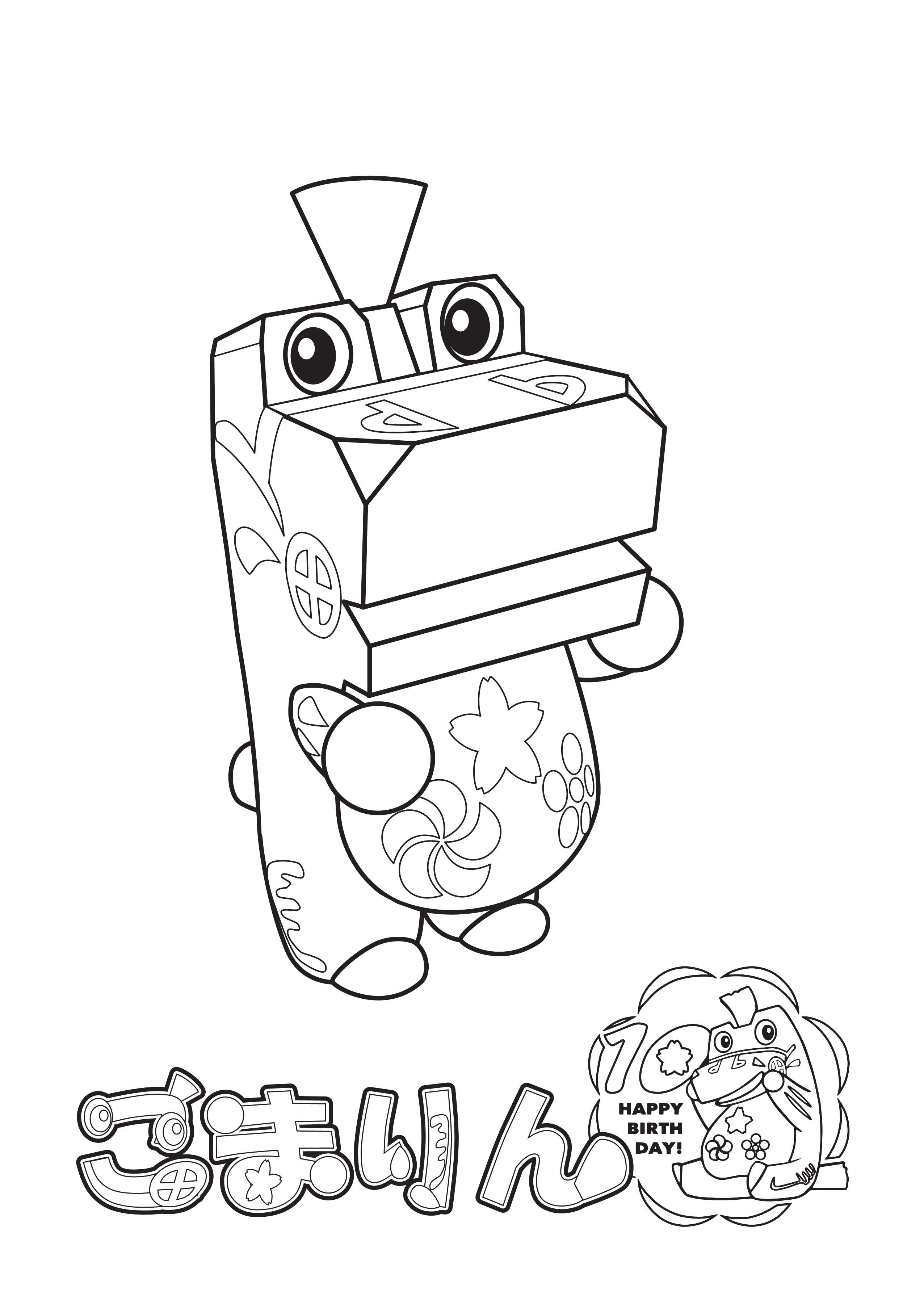 01_こまりんぬりえ１