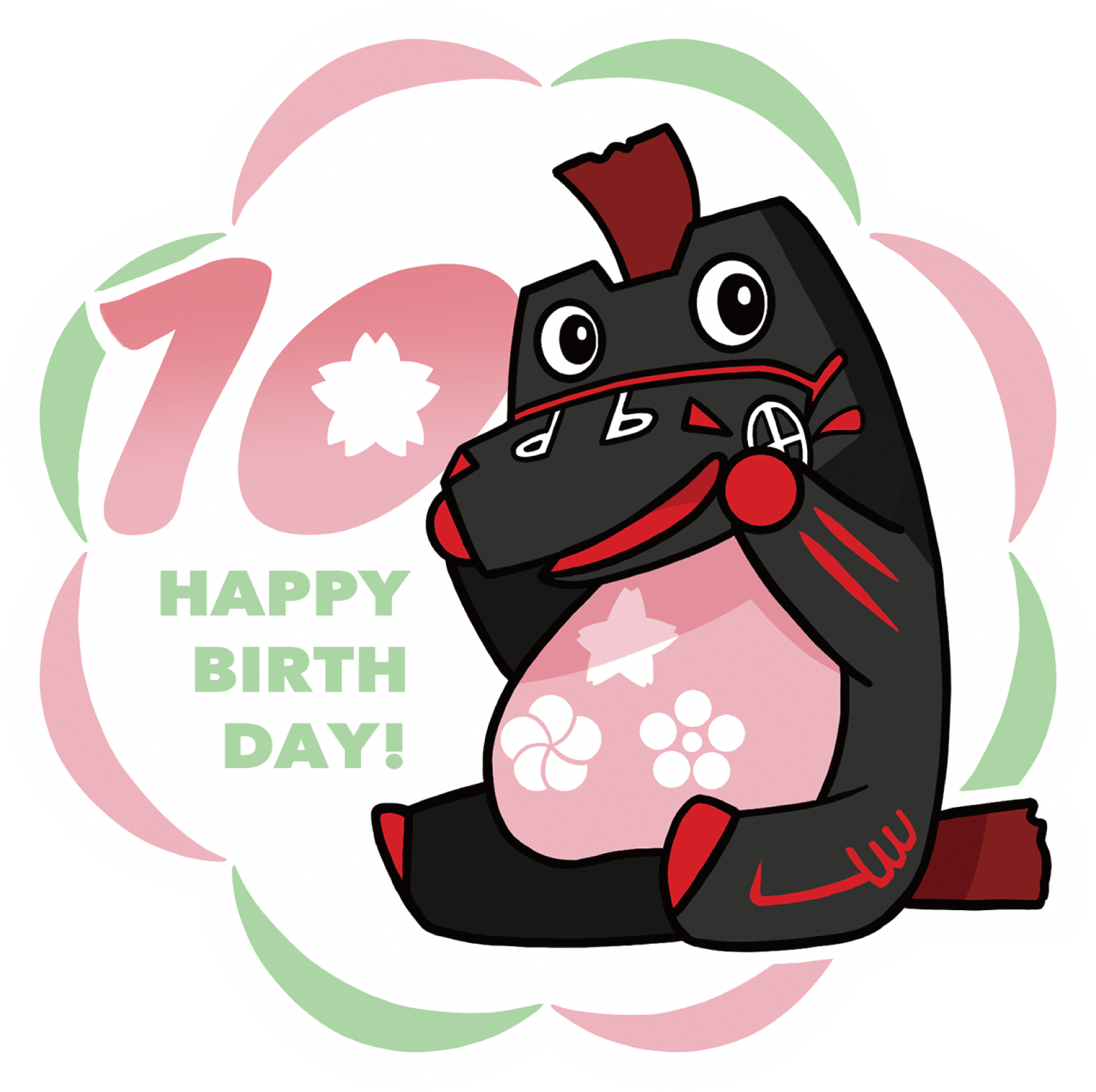 １０周年ロゴ
