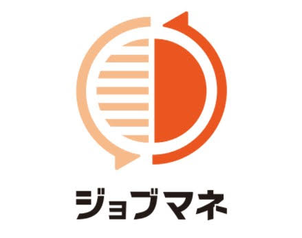 ジョブマネ