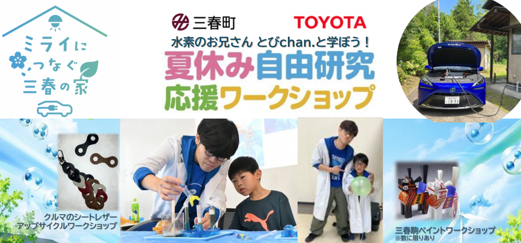 スクリーンショット 2026-07-09 140918