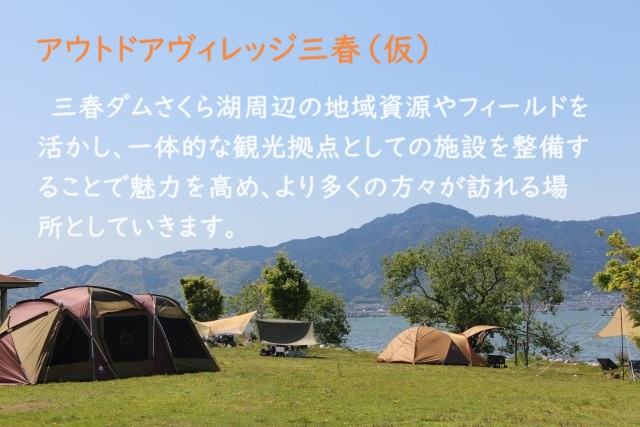 トップ