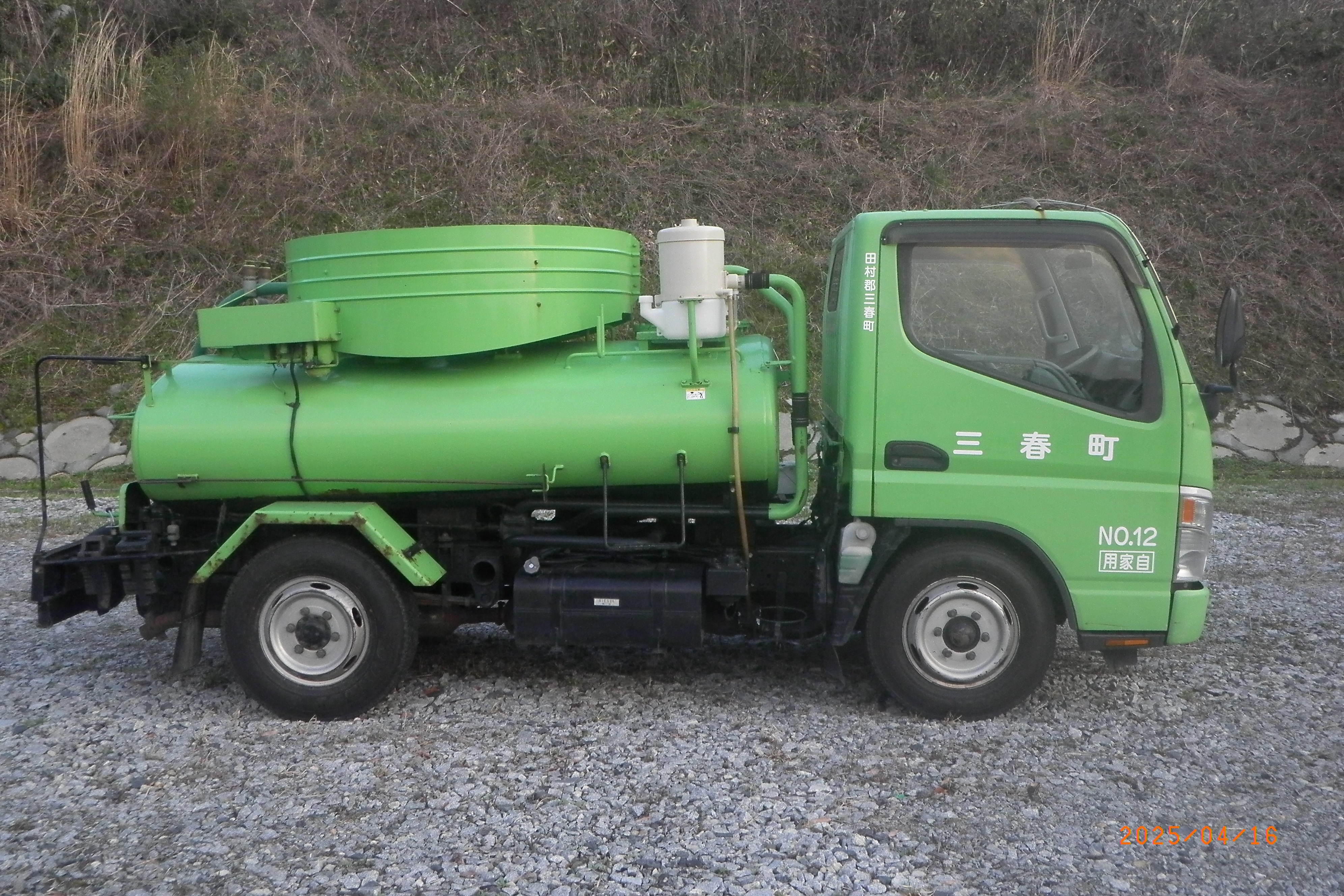 ○4107右