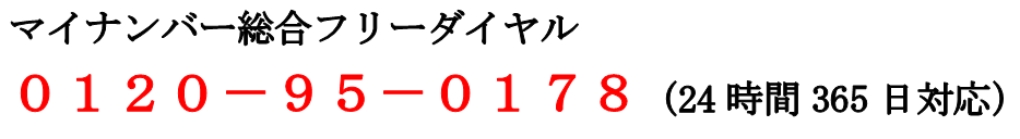 コメント 2025-12-04 154305
