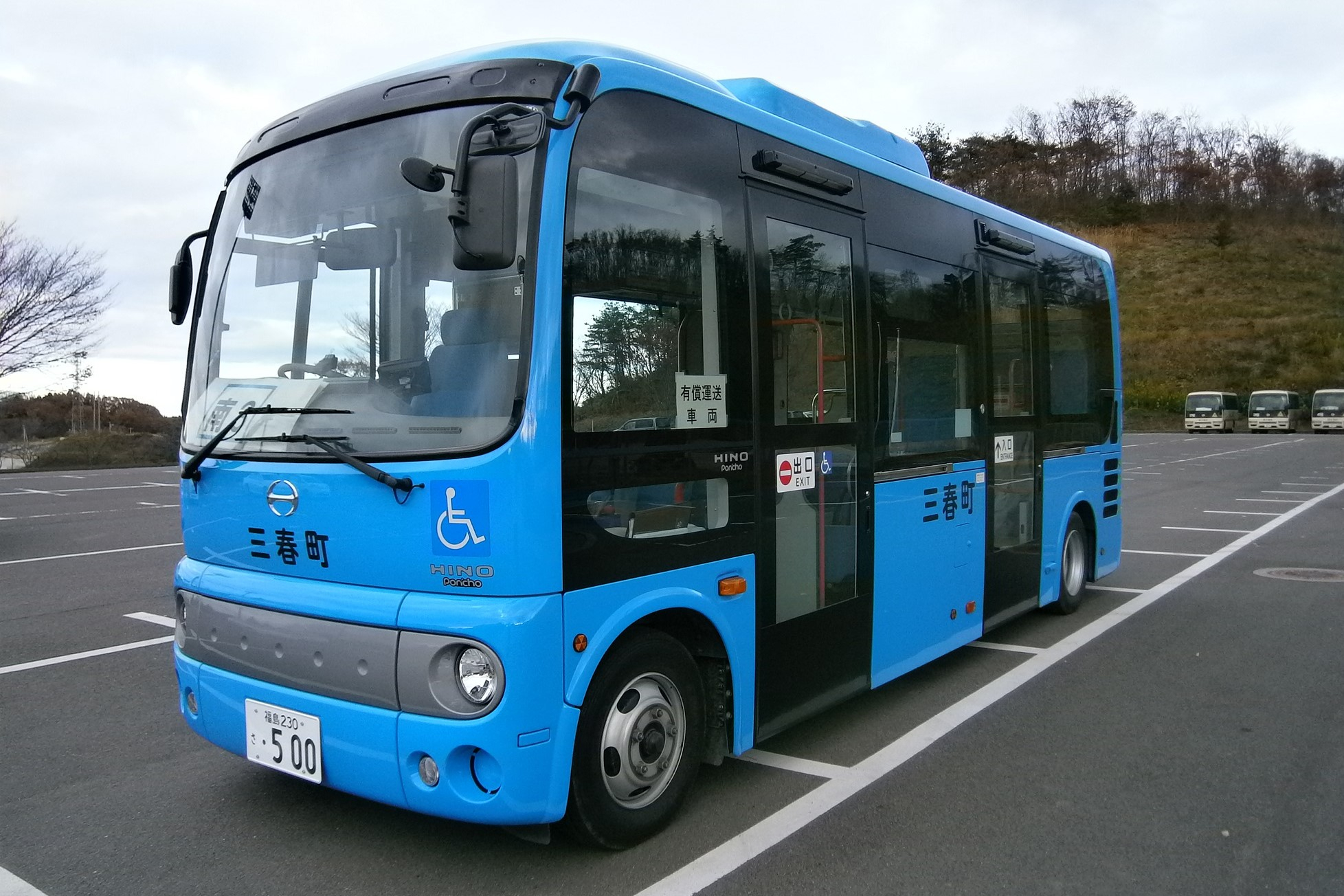 ポンチョ