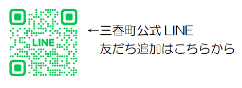 LINEQR