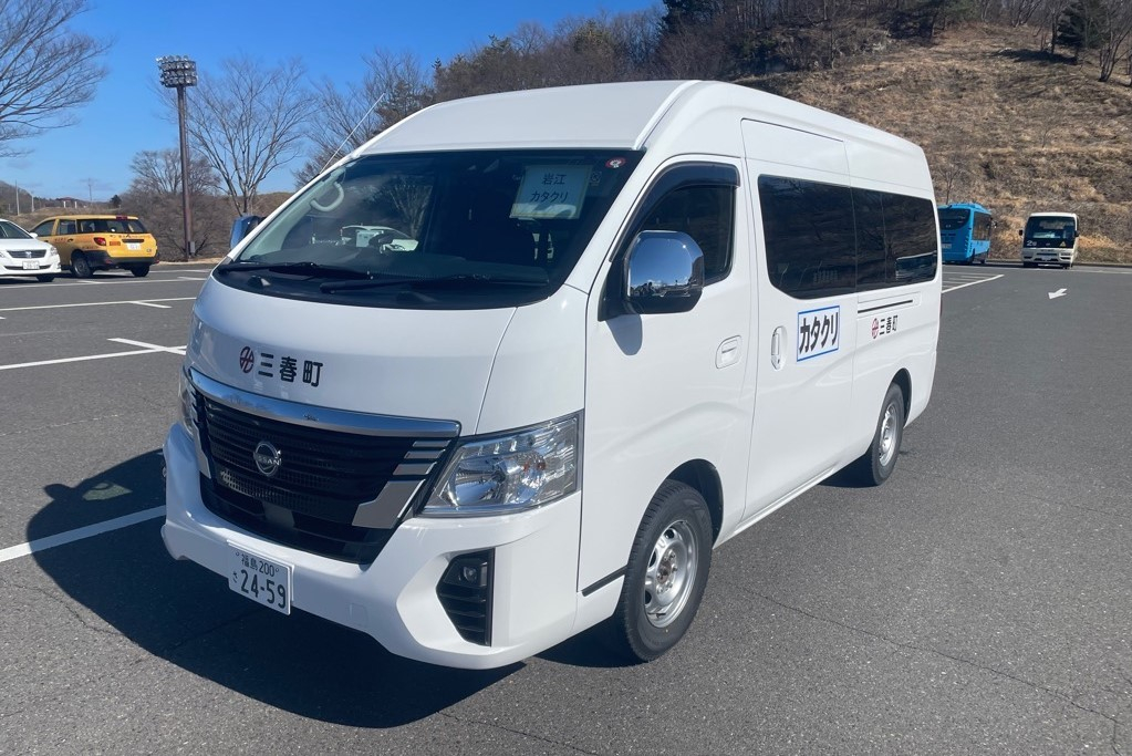 町営バスの一部の車両でキャッシュレス決済が利用できます | 三