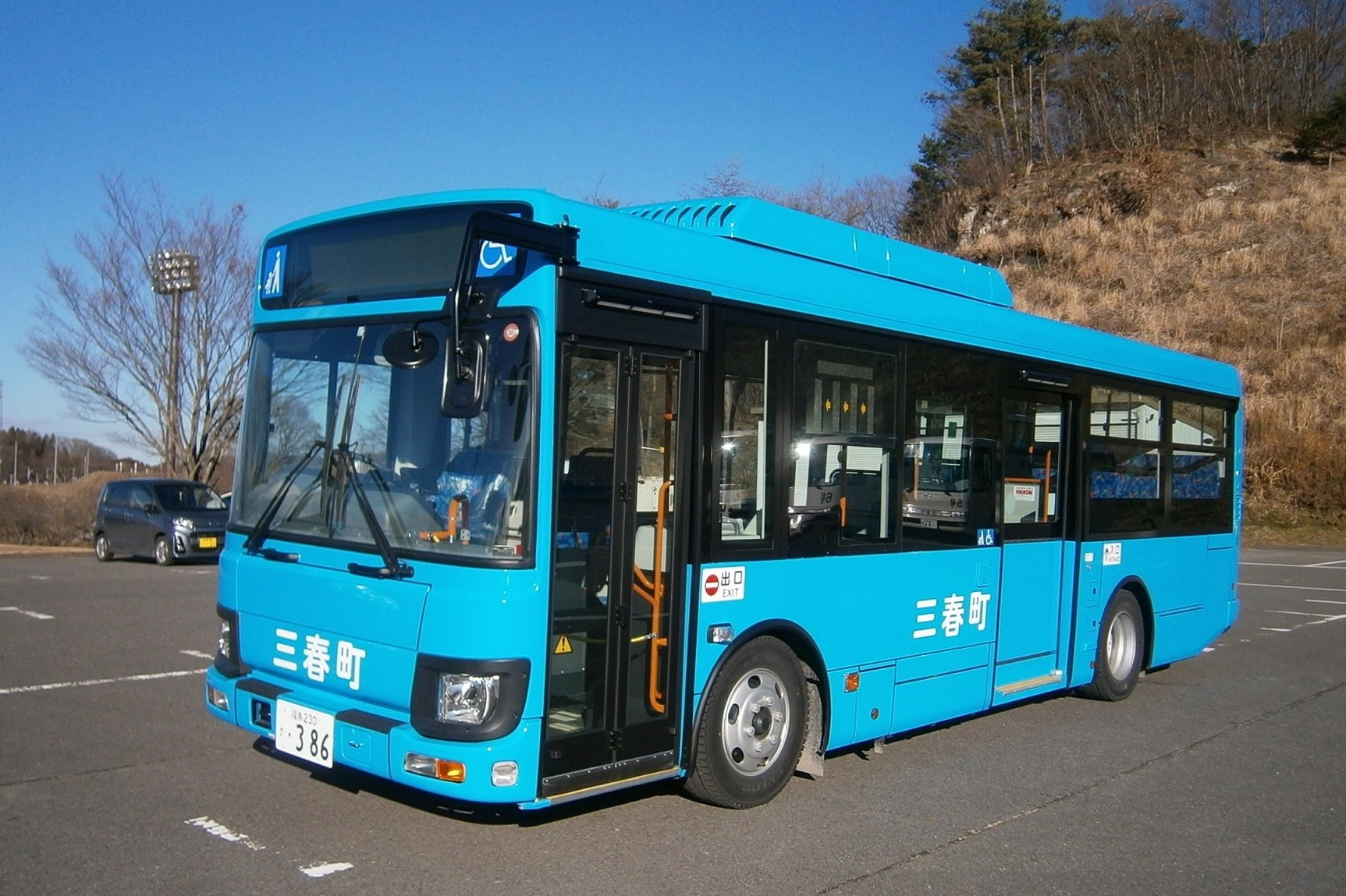町営バスの一部の車両でキャッシュレス決済が利用できます | 三