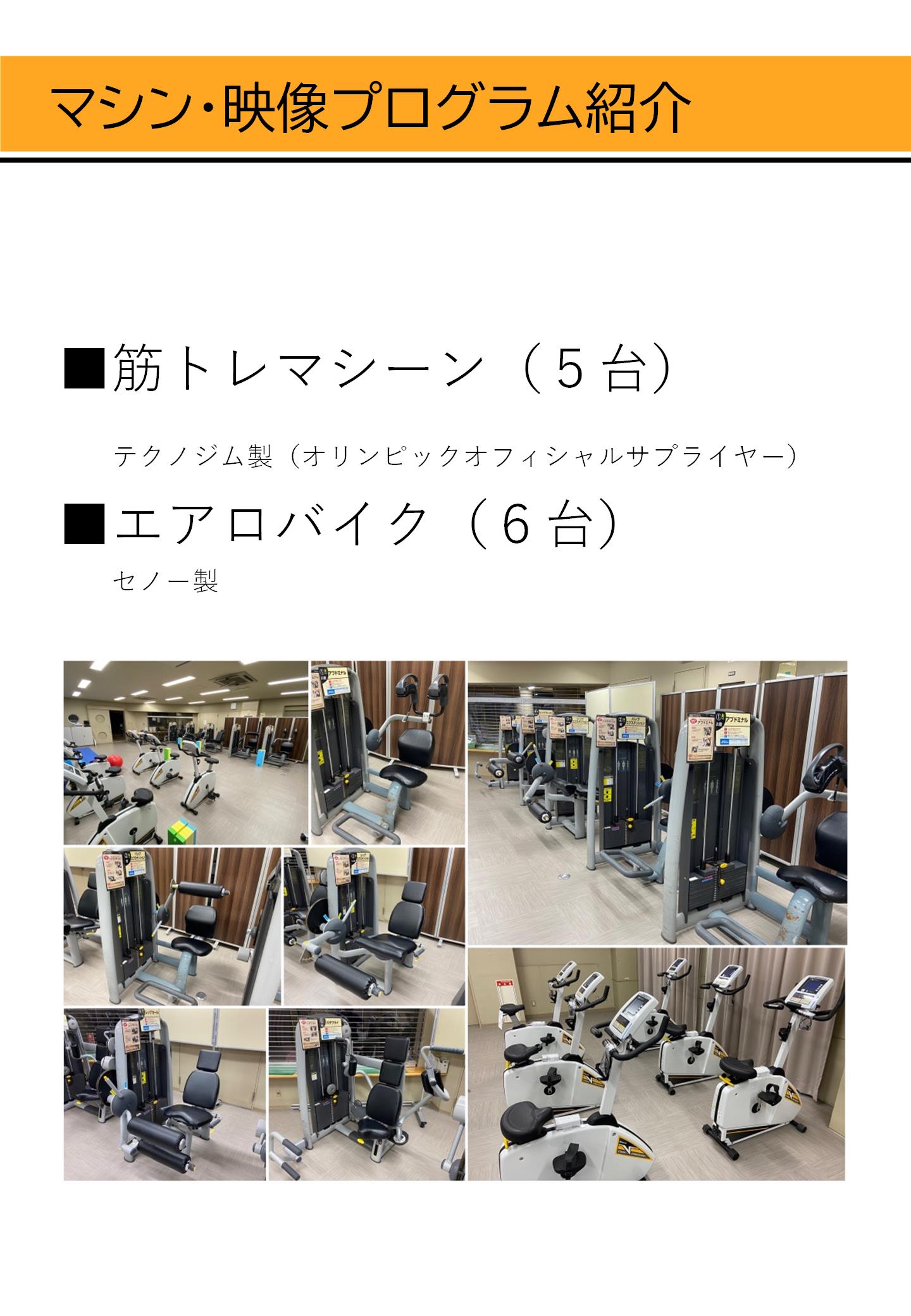 スライド5