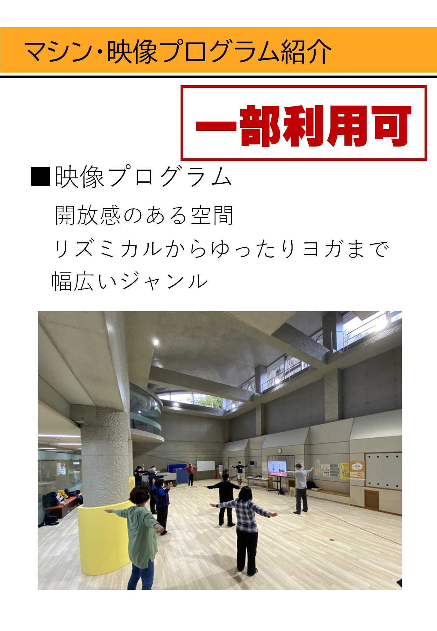 スライド6