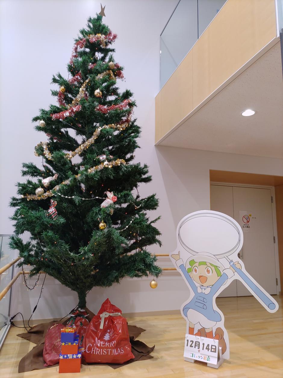 112_45_998ef22d-d027-4250-983a-bd9c0374f2a9-1_all_1247