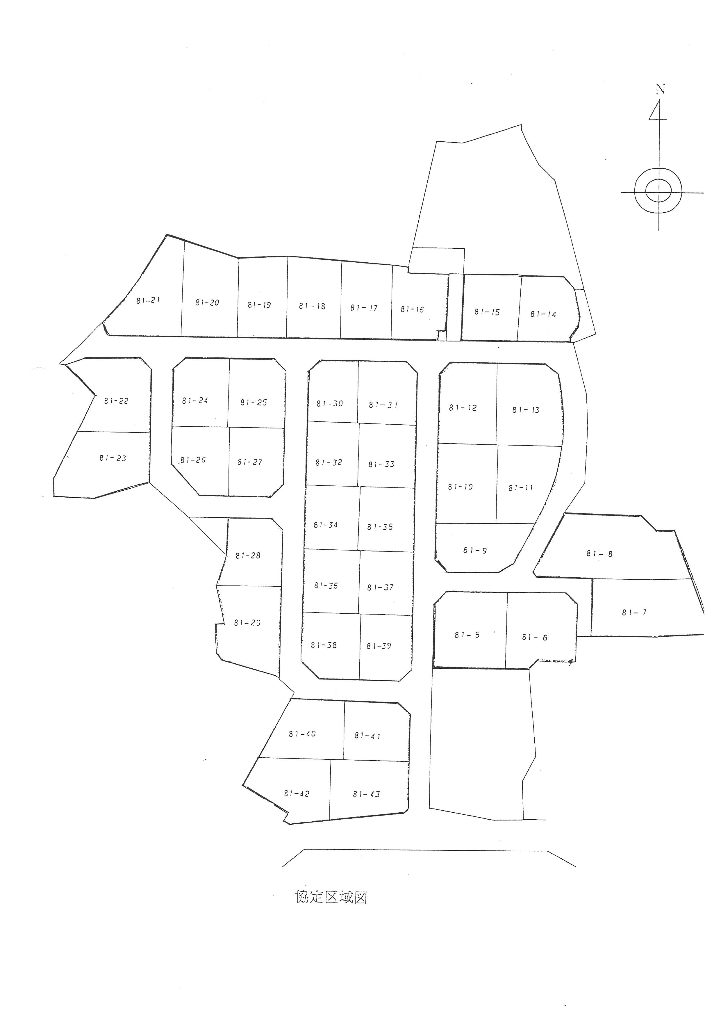 岩本住宅団地
