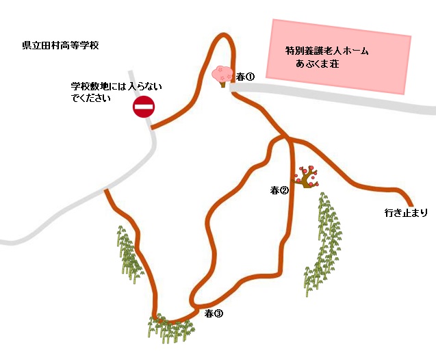 月斉館路線図（春）