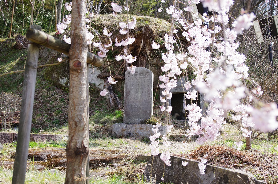 百杯宴の石碑