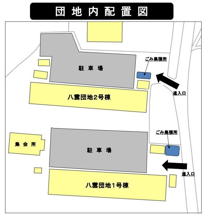 配置図(画像データ)