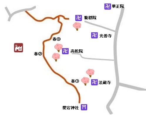 龍穏愛宕路線図（春）