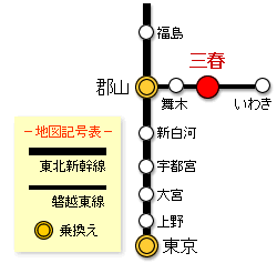 JR路線図