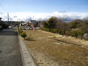 kawara