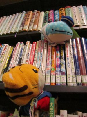 かくれんぼ