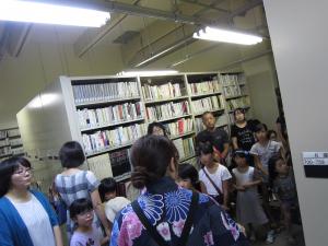 探検２