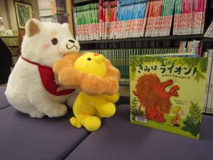 本を読む