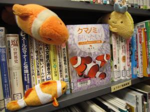 おさんぽ２