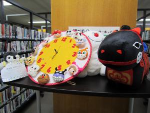 おとまり会