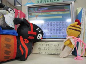 おとまり会