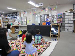 司書体験読み聞かせ