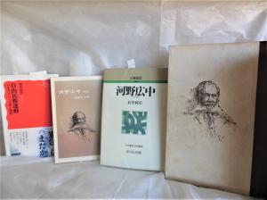 書籍画像